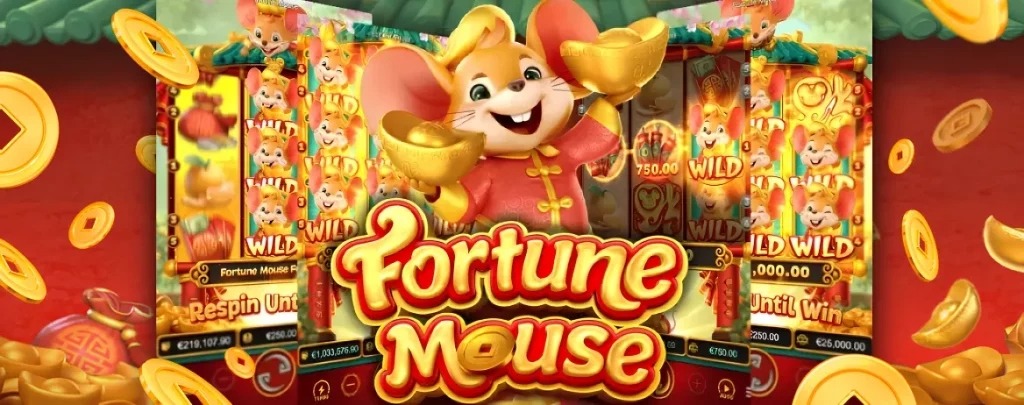 Fortune Mouse.jpg